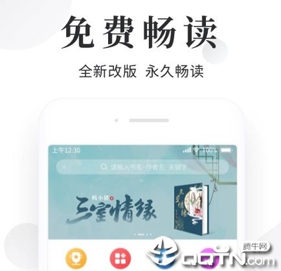 尊龙游戏官方网站